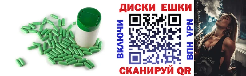 Ecstasy диски  Александровск-Сахалинский 