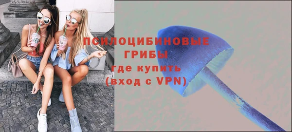 кокаин VHQ Абдулино