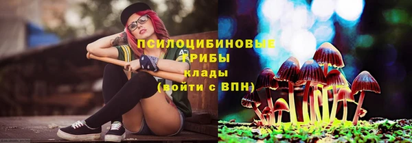 кокаин VHQ Абдулино