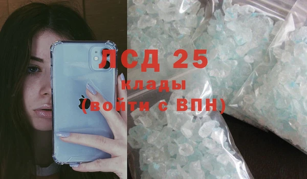 меф Абинск