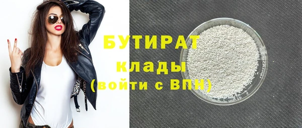 меф Абинск