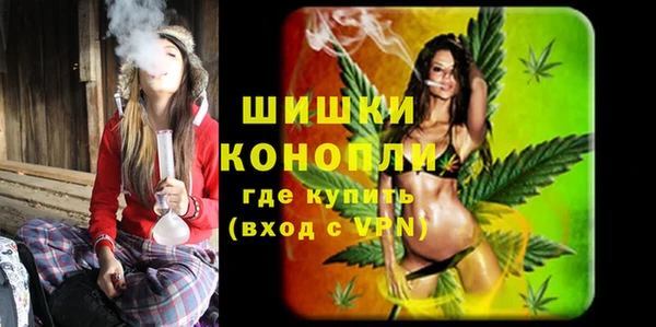 меф Абинск