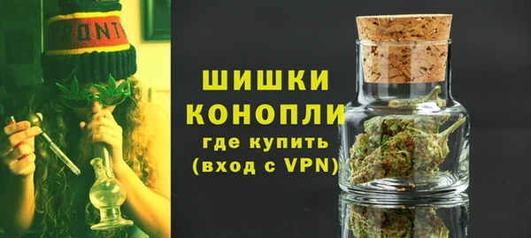 меф Абинск