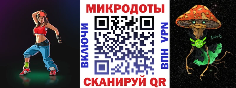 наркошоп  Александровск-Сахалинский  Псилоцибиновые грибы мицелий 