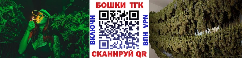 Марихуана марихуана  наркотики  Александровск-Сахалинский 